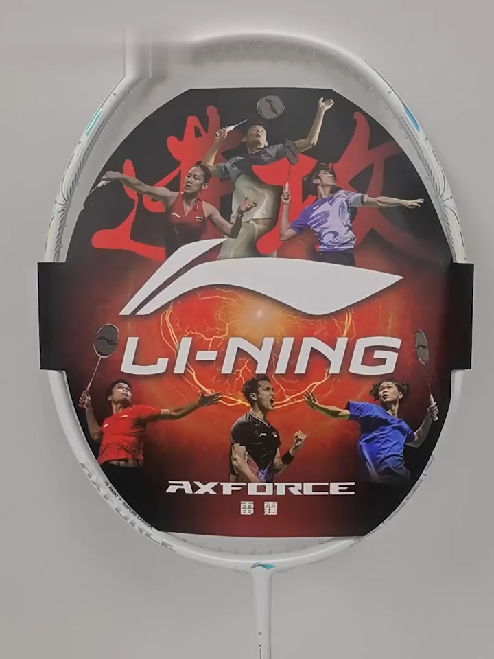 【ネット最安新品4UG5】LI-NING AXFORCE 60 LI-NING AX60 AXFORCE 60 バドミントンラケット リーニン【日本