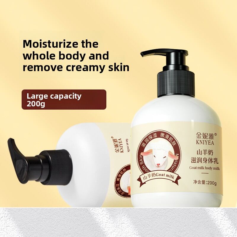 Milk Body Lotion 500Ml - Hydrating, Collagen Infused, Whitening
