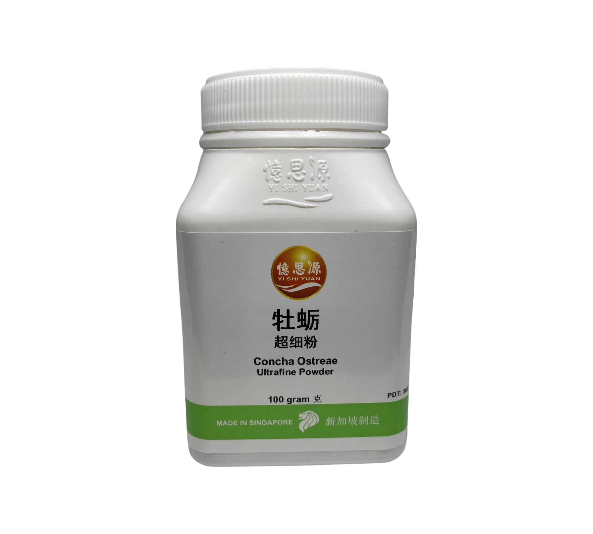 (Herbs Health) YSY Mu Li (Concha Ostreae) 100g 憶思源牡蛎