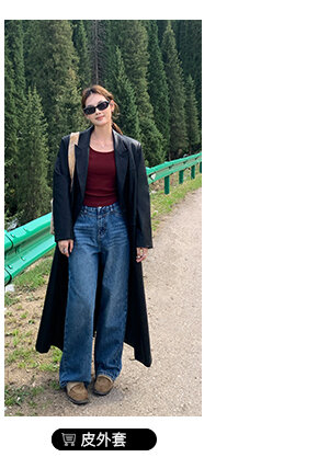 Chenmi Fan Blau Jeans mit hoher Taille und weitem Bein für Damen Herbst Neu Locker lässige gerade Hosen Hoch aussehende lange Hosen