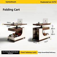 SAMEDREAM | Adjustable Movable Foldable Coffee Table