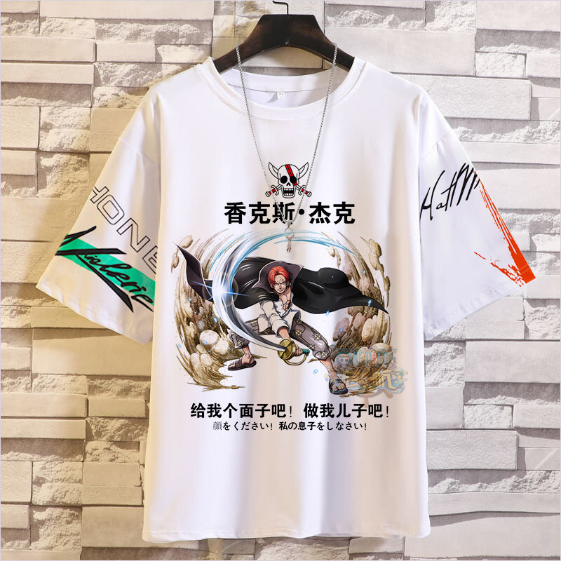 Two Half-heart Into One Piece Print, Summer Round Neck, Men's Short-sleeve  T-shirt, Casual Wear, Men's Clothing - Men's Clothing - Temu Belgium