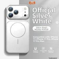 Orange shine | Magnetic Charging Protective Phone Case