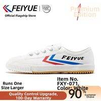 Feiyue | Training and Fitness White Canvas Shoes