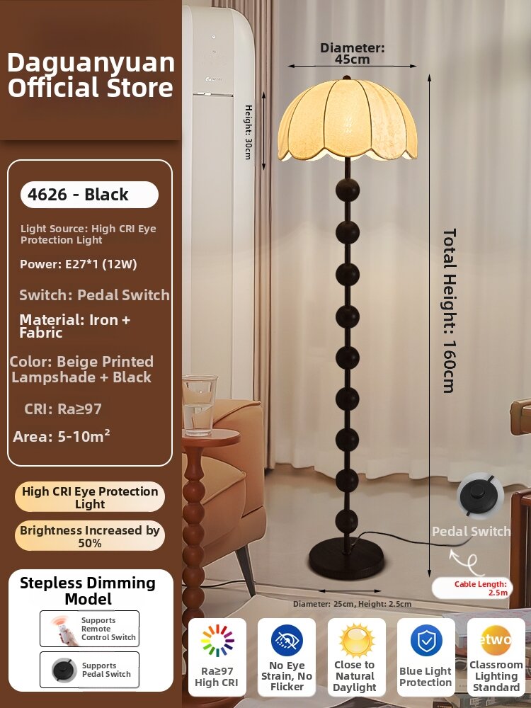 DGY | Nordic Luxurious Style Floor Lamp