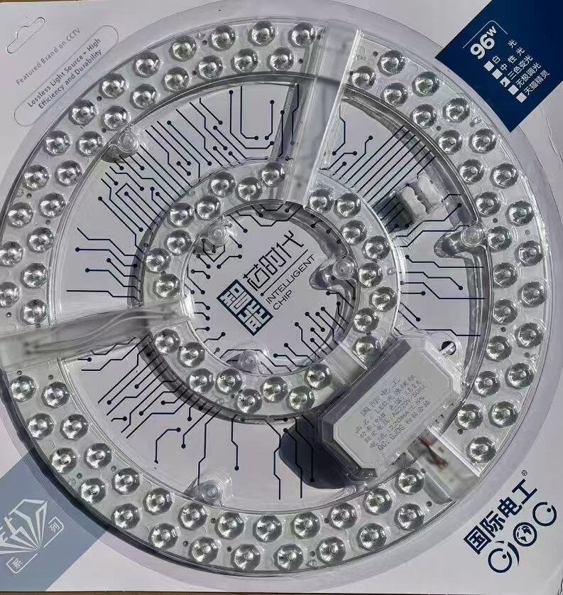 Energy Saving LED Ceiling Light Kit for Living Room Magnet Absorption Lamp Tube Replacement Electrician Work Light Panel
