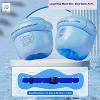 RUANFU | Adult Learner Large Buoyancy Float Board