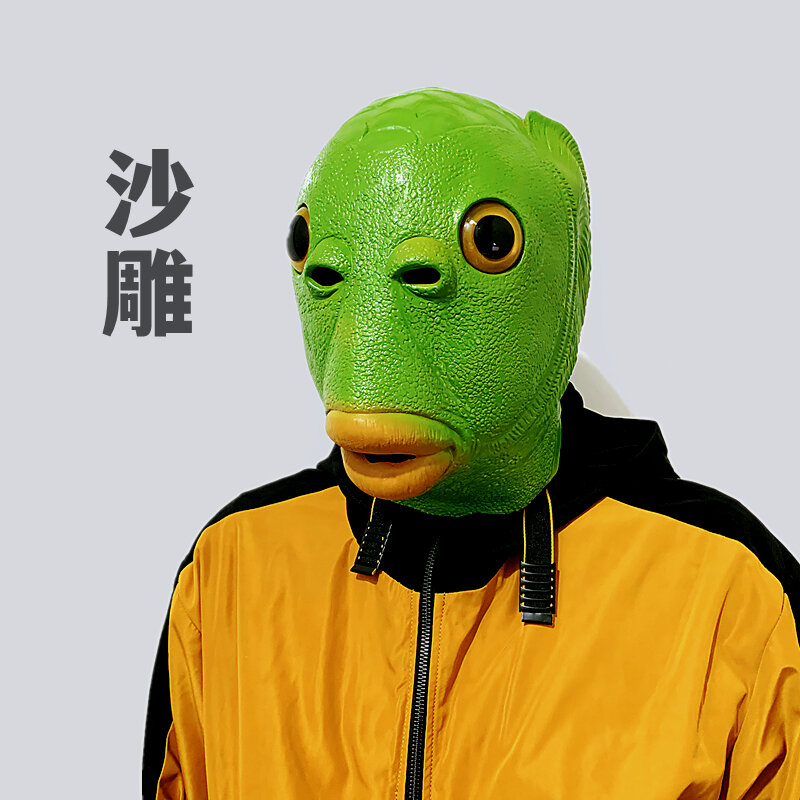 Funny Green Fish Mask Animal, Fish Head Masks Latex Headgear Cute Tricky  Cosplay Costume Halloween for Men, Adults