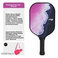 DHS | Carbon Fiber Pickleball Paddle