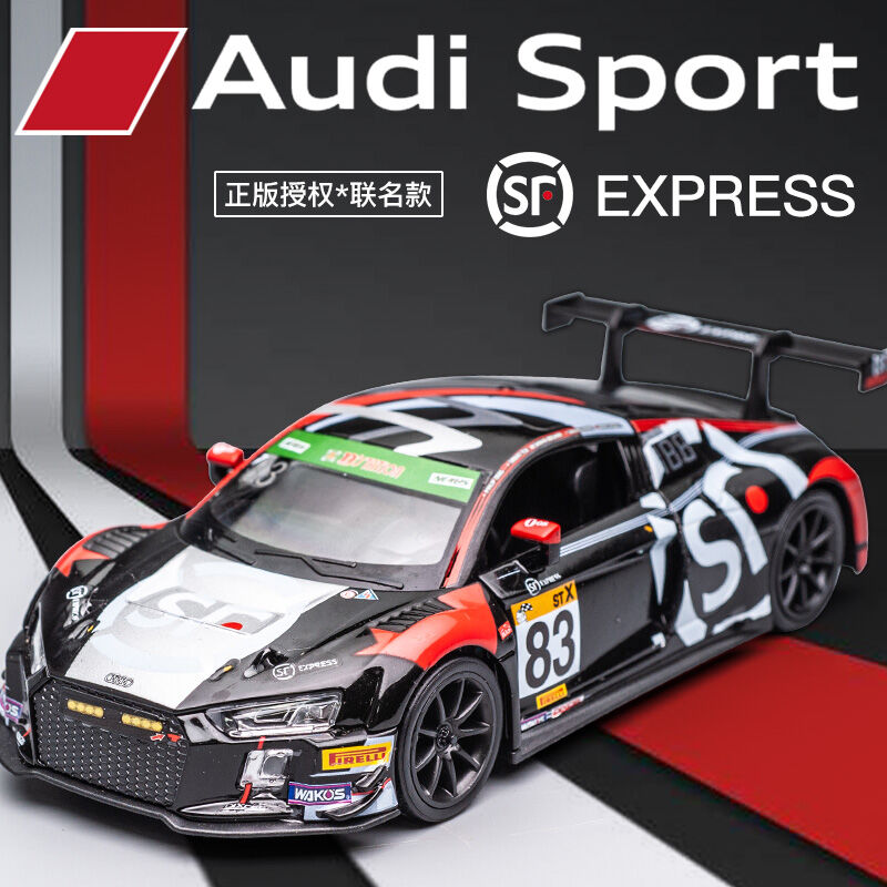 1:43 Scale Audi A3 Sportback Diecast Metal Collectible Car - Light