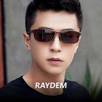 Raydem | Polarized Driving Fishing Sunglasses for Men