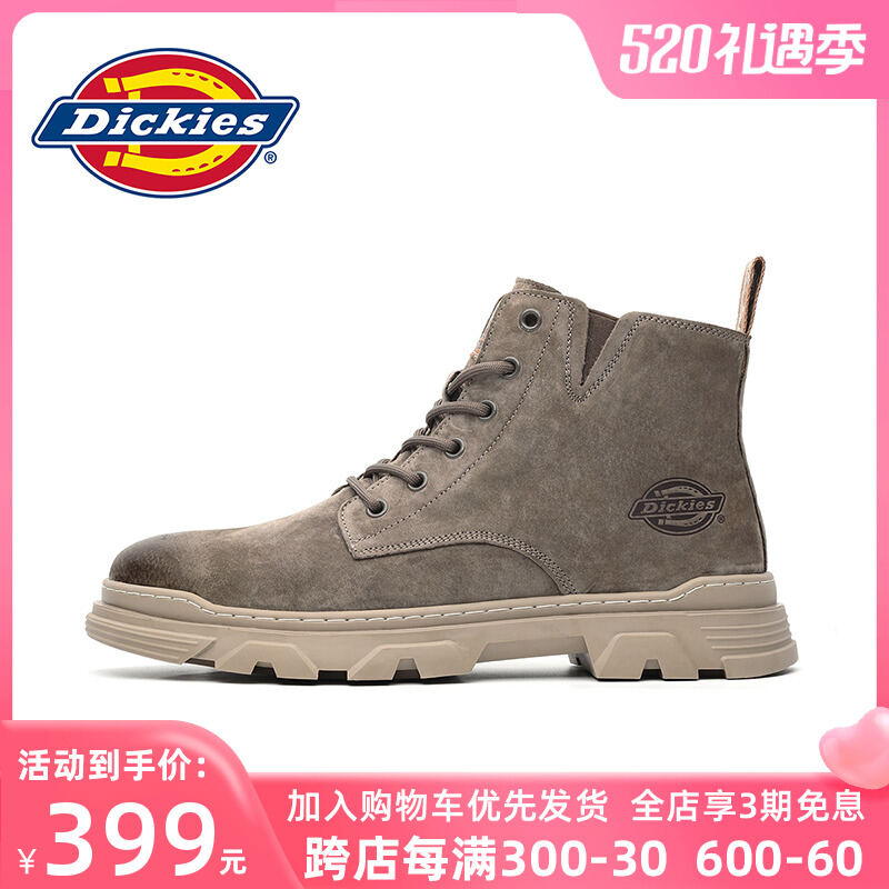 Mens dickies sale boots