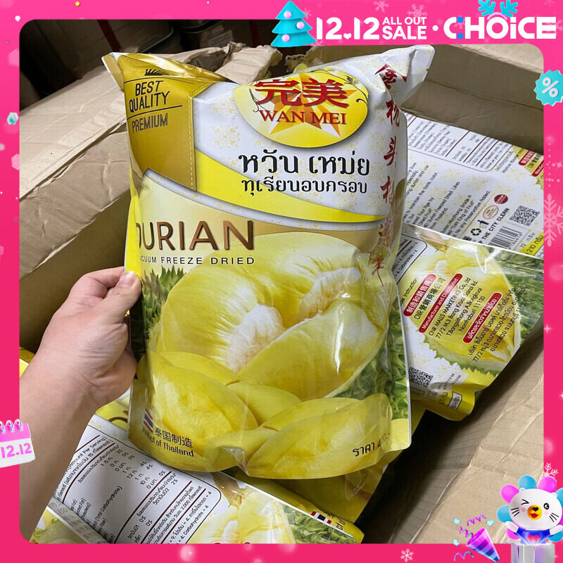 (Ăn Vặt) Sầu Riêng Sấy Khô Thái Lan - Gói To 215g - Ăn vặt ngon Date Mới Nhất