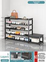 WEIMEIYUAN | Multi-layer Weight-bearing Shoe Rack Seat Combo