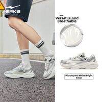 Erke | Breathable Height Increasing Mens Running Shoes