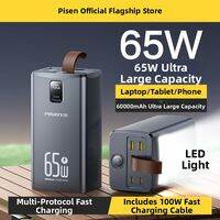 PISEN | CCC Certified Power Bank 65W 60000mAh Fast Charging