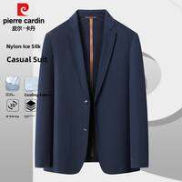 Pierre Cardin | Sun Protection Summer Lightweight Breathable Mens Business Jacket