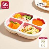 AIBEIDILA | Baby Suction Plate Compartment Dish Set