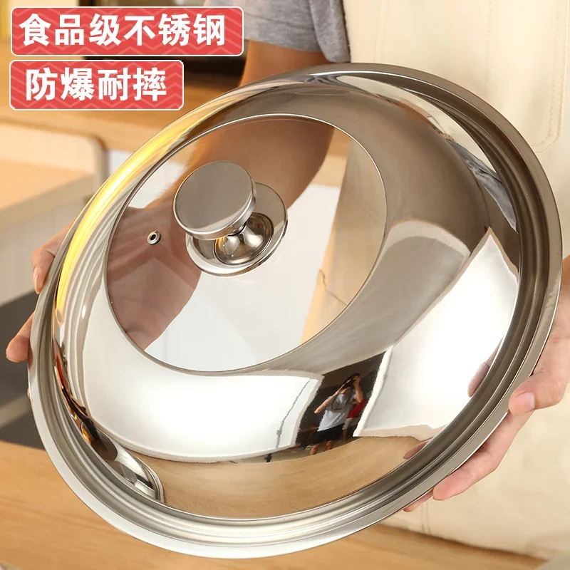 Stainless Steel Pot Cover Household Cooking Pot Cover 32cm*34cm Wok Cover Common Use Transparent Pot Cover Glass Cover