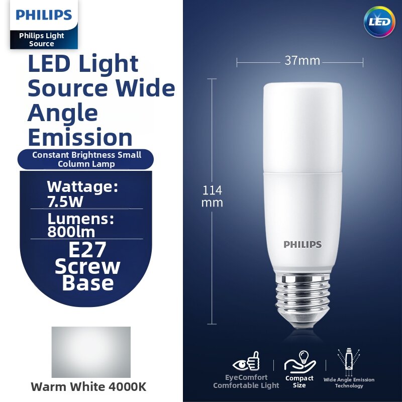 Philips | Ultra Bright Energy Saving LED Bulb E27