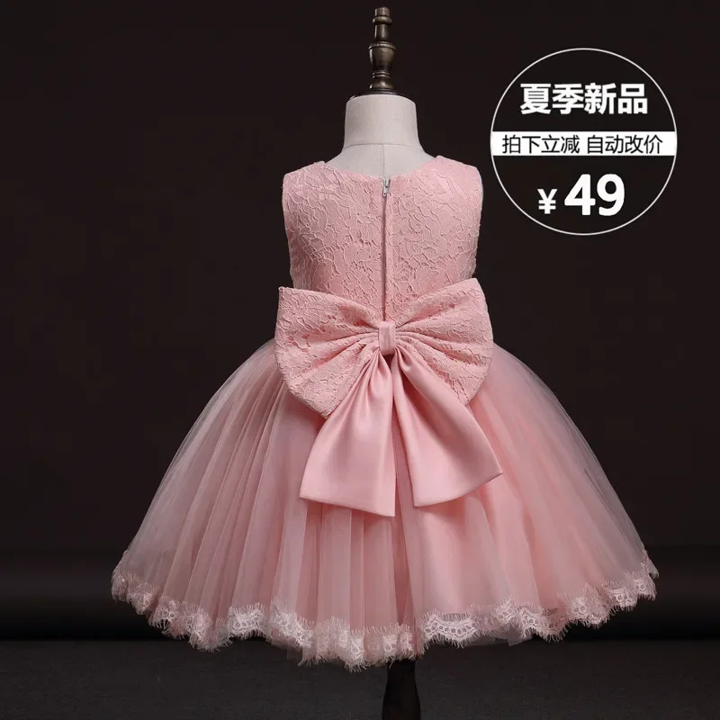 Children's Clothing Girls' Princess Dress Girls' Dress Summer Fashionable Summer Clothing Dress Kids' Skirt 2021 New Tulle Tutu