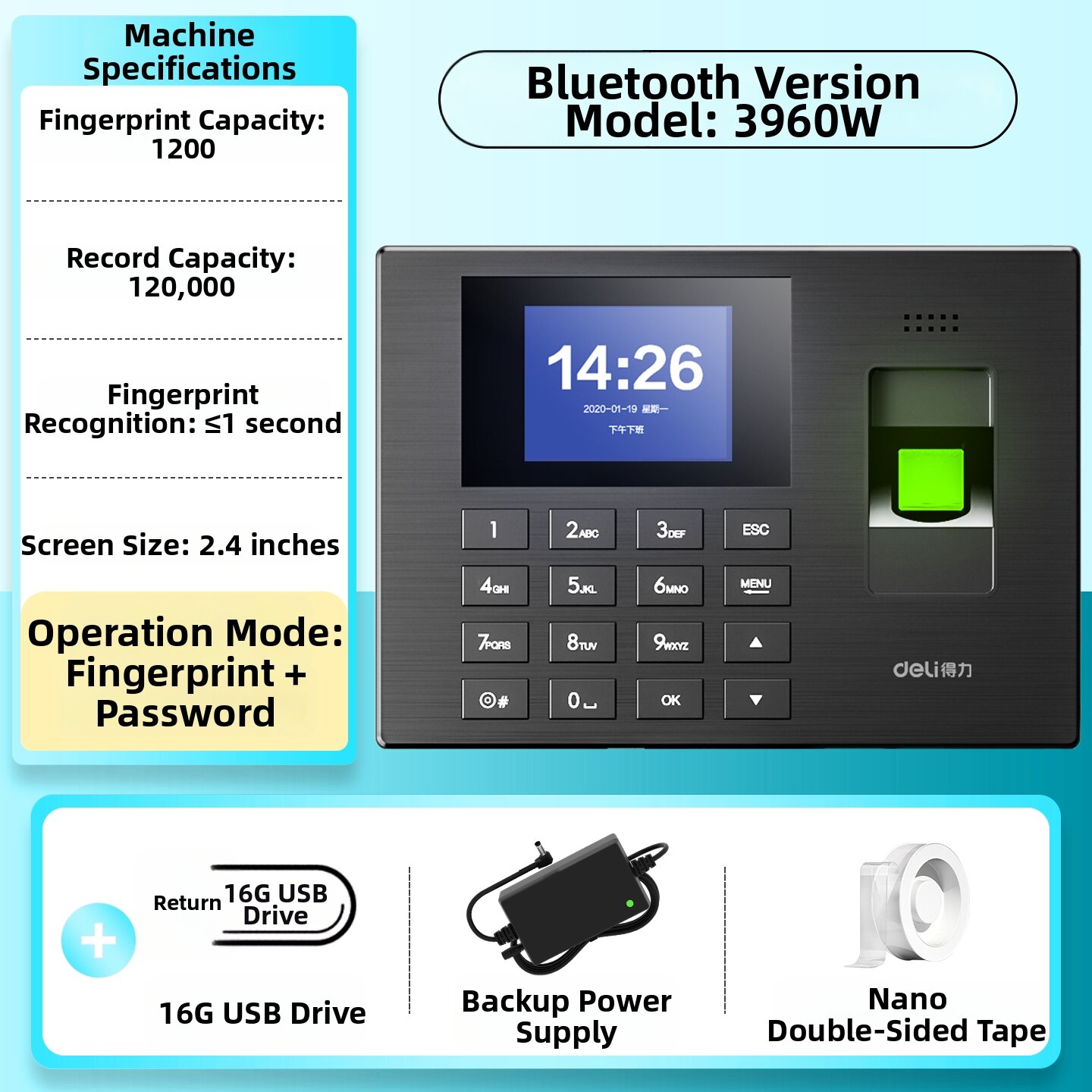 deli | Fingerprint and Password Recognition Attendance Machine