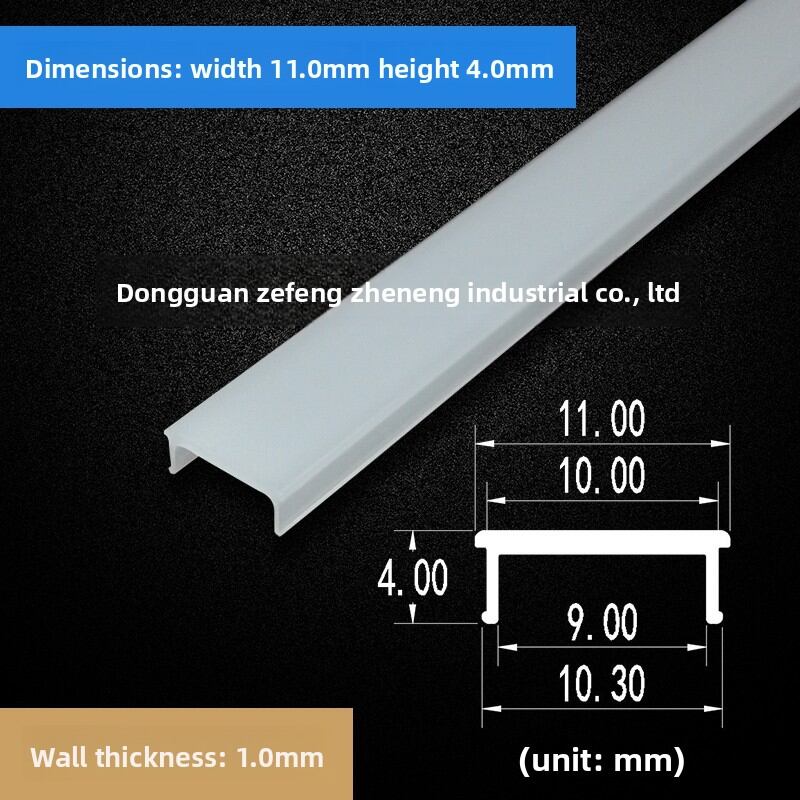 Extended Length White PC Cover for LED Strip Lights Plastic Light Bar Cover Soft Light Cover for Lighting Channels Home Decor