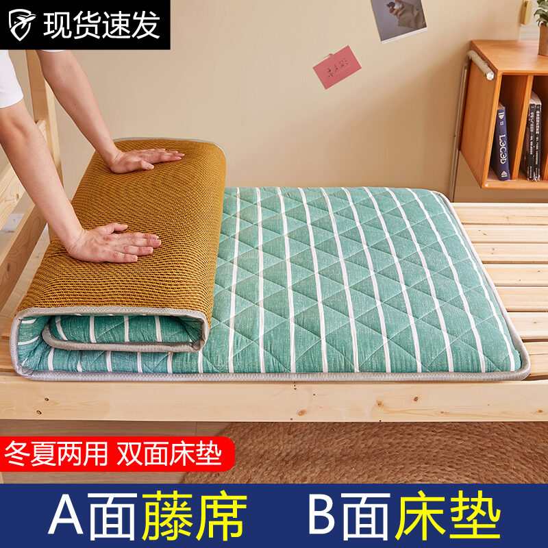 gel bed mat