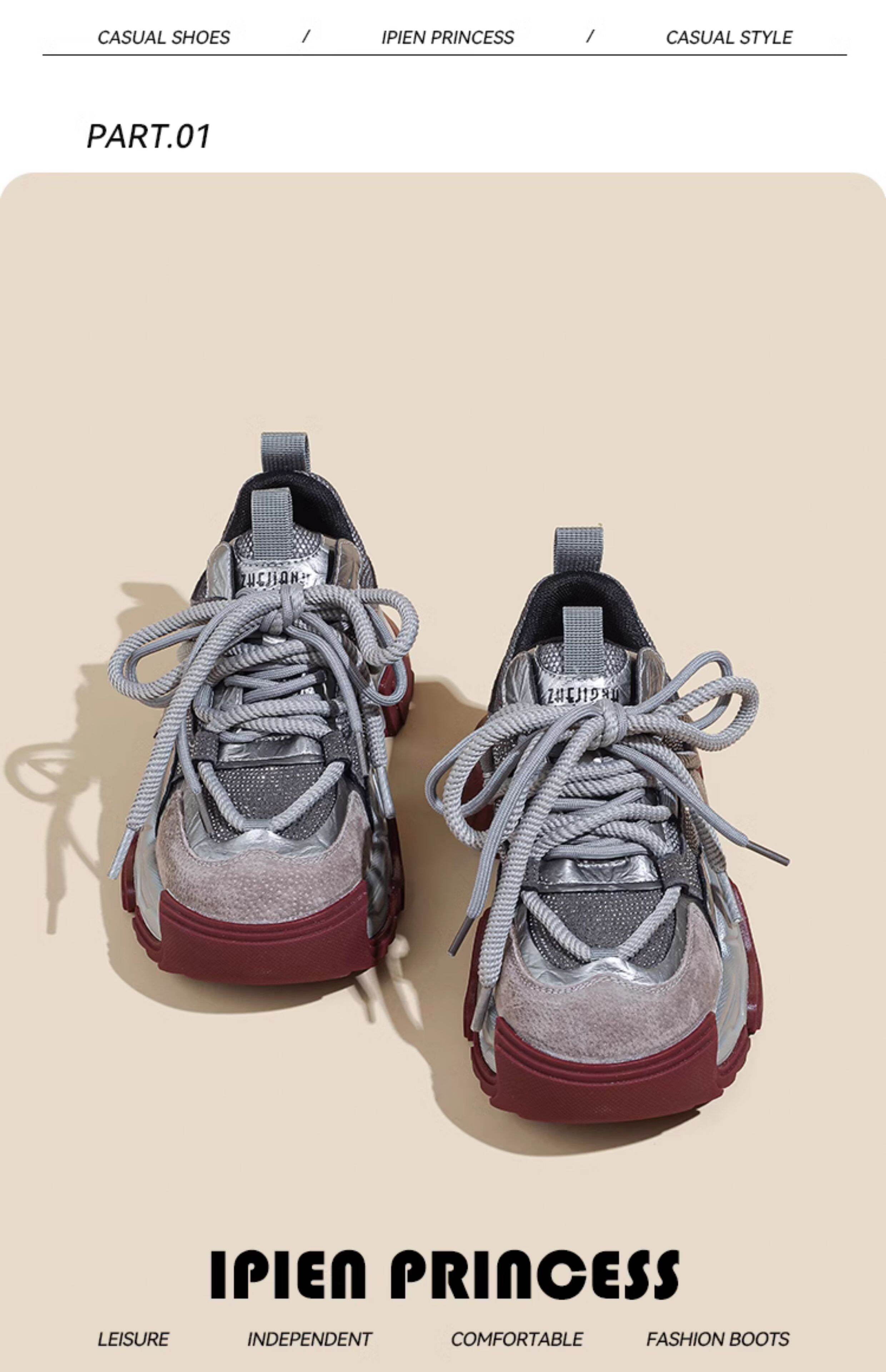 Black Dad Shoes Women's Spring Autumn New Style Ultra Fire Encore Red Thick Bottom Small Size Versatile Sports Casual Shoes · v6
