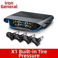 Steelmate | Built-in/External Wireless Tire Pressure Monitor