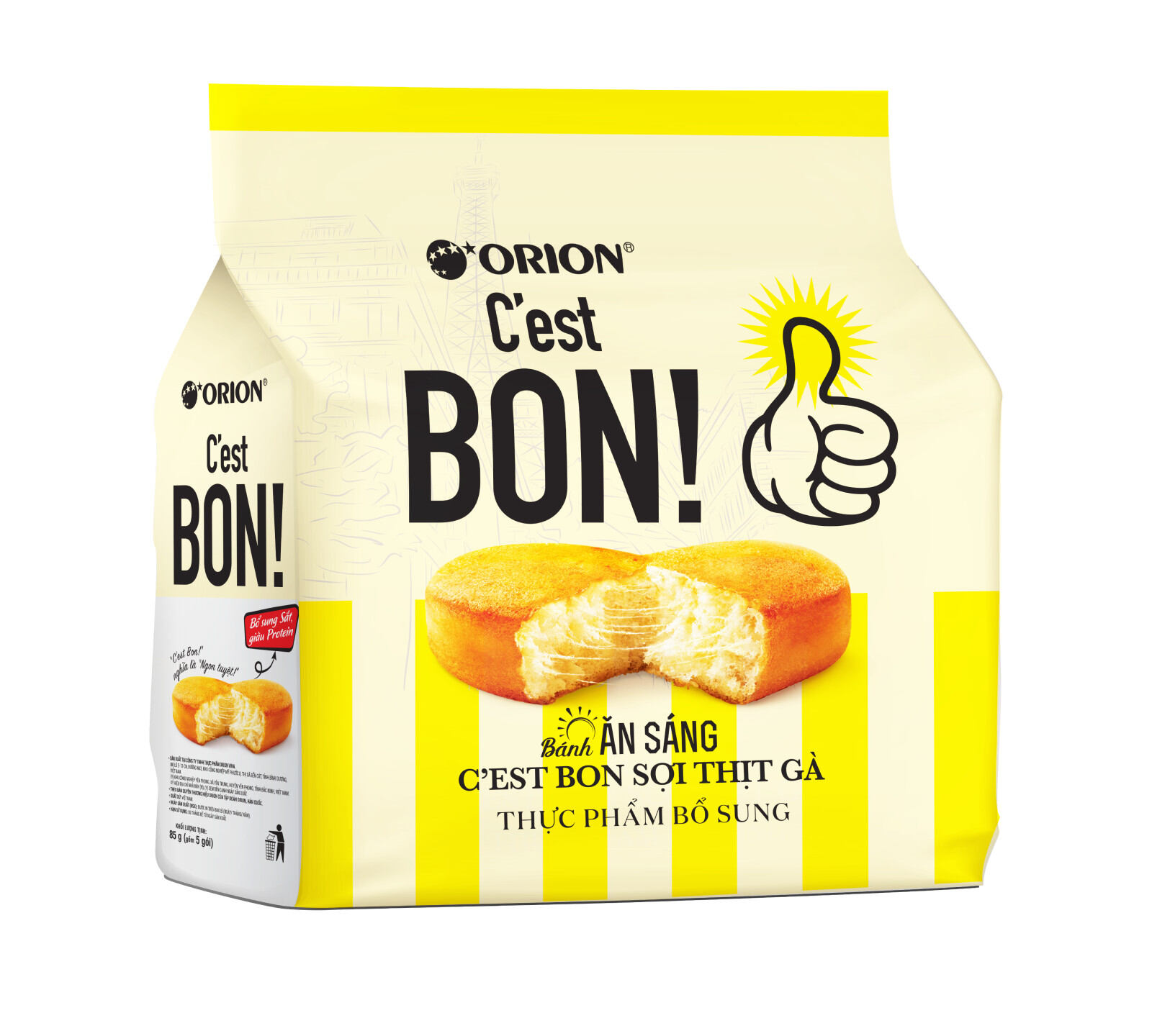 [000] Bánh C'est Bon Orion sợi thịt gà 5 gói x 17g