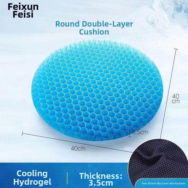 QICAIKAOLA | Breathable Cooling Office Chair Pad