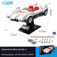 CaDA | Licensed Racing Car Building Blocks