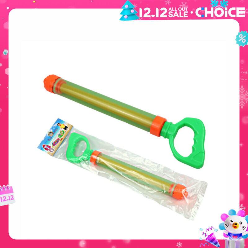 Đồ Chơi Ống Bắn Nước Súng Phun Nước Ống Thụt Nước Chơi Hội Chợ Đi Biển Ngoài Trời Đồ Chơi Trẻ Em Xả Stress Giải Trí