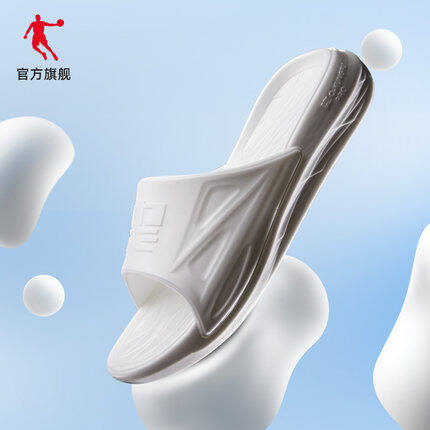jordan 23 sandals
