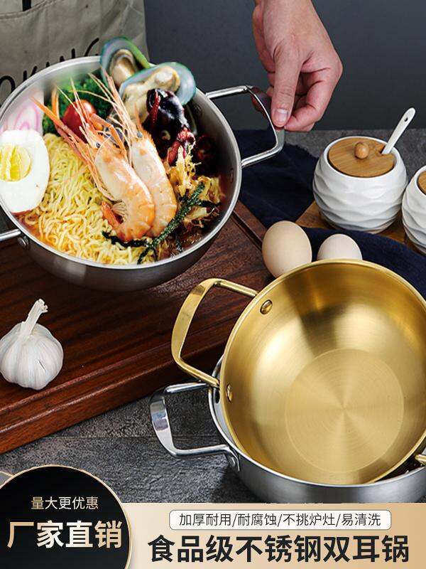 Korean Style Stainless Steel Noodle Pot Double Ear Seafood Soup Pot Small Tom Yum Goong Instant Noodles Pot Popular Online