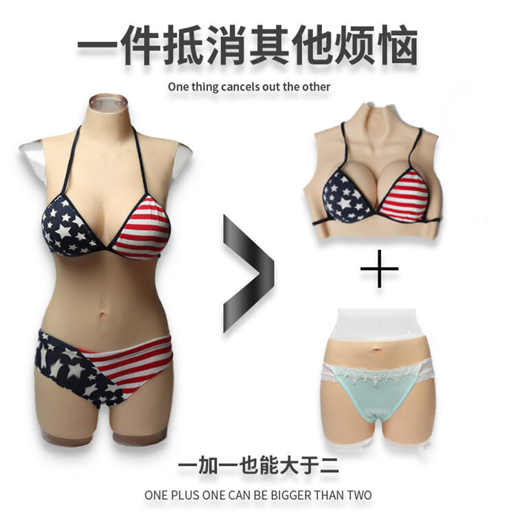 Here Are Your Favorite Items T Back Panty Realistic Silicone Insert Fake Vagina Cosplay