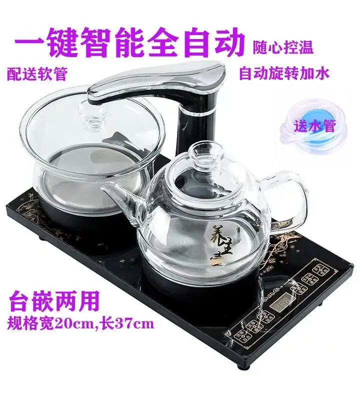 Anti-Scald Electric Kettle Household Water Boiling Kettle Automatic Water Feeding Electric Tea Stove Tea Boiling Glass Water Boiling Induction Cooker Teapot