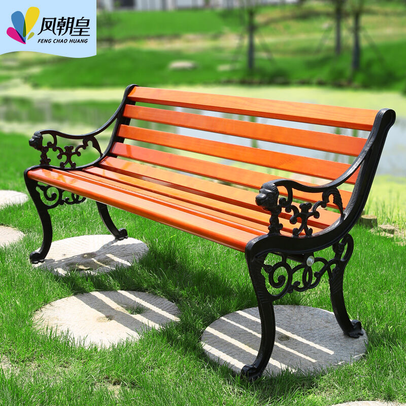 folding metal bench