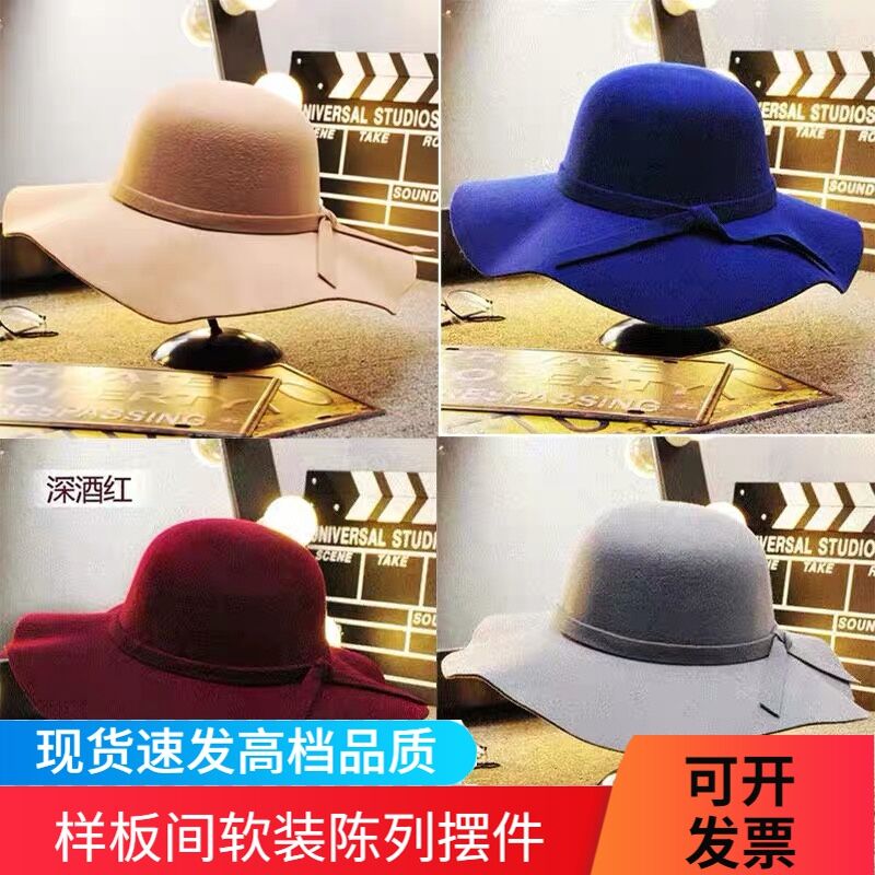 Model Room Cloakroom Wardrobe Bay Window Decoration Women's Men's Hat Clothes and Bags Modern Soft Decoration Props