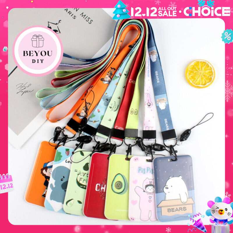 Strap student card (Style C) strap vertical card for school student office worker KUTE astray-combo Wire & Card-beyou