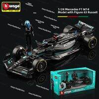 Bburago | New Ferrari SF24 Red Bull RB20 McLaren F1 Formula Racing Car Model Alloy 1:24 Scale