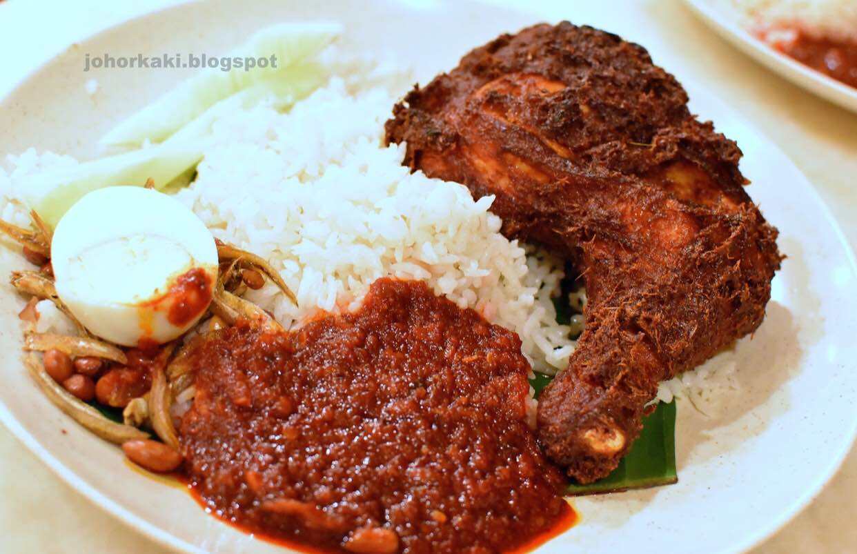 🇱🇹KL Famous Village Park Nasi Lemak Sambal 225g. 