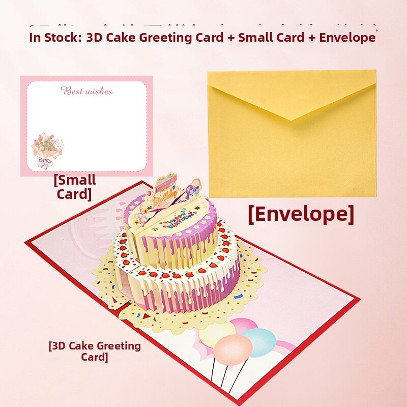 3D Cake Music Birthday Greeting Card Elegant Souvenir Happy Birthday Wishes Card for Boyfriend Girlfriend European Style Folded Card