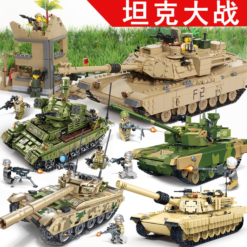 kazi lego tank