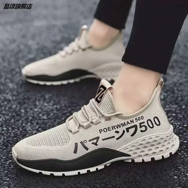 Spring 2020 Summer Men's Shoes Breathable Casual Sneakers Comfortable All-Match Breathable Mesh Shoes Lightweight Non-Slip Casual Men's Shoes