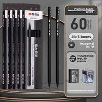 M&G | Non-Toxic HB 2B Pencils for Elementary Students with Eraser