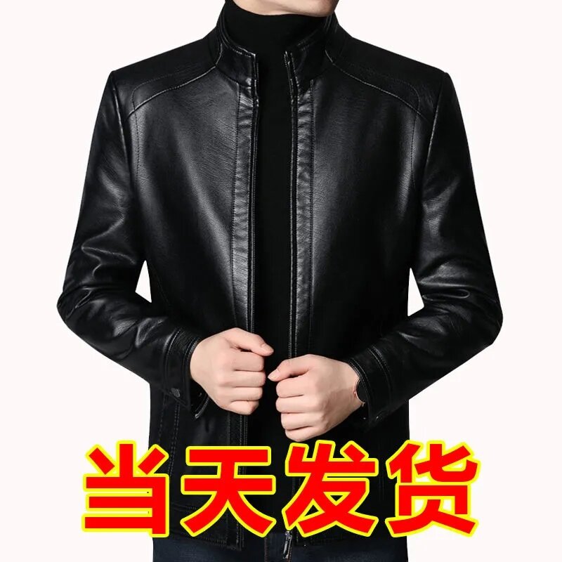 Warm winter sale leather jackets