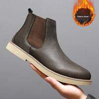 NUDANLAI | Warm Lined Chelsea Boots