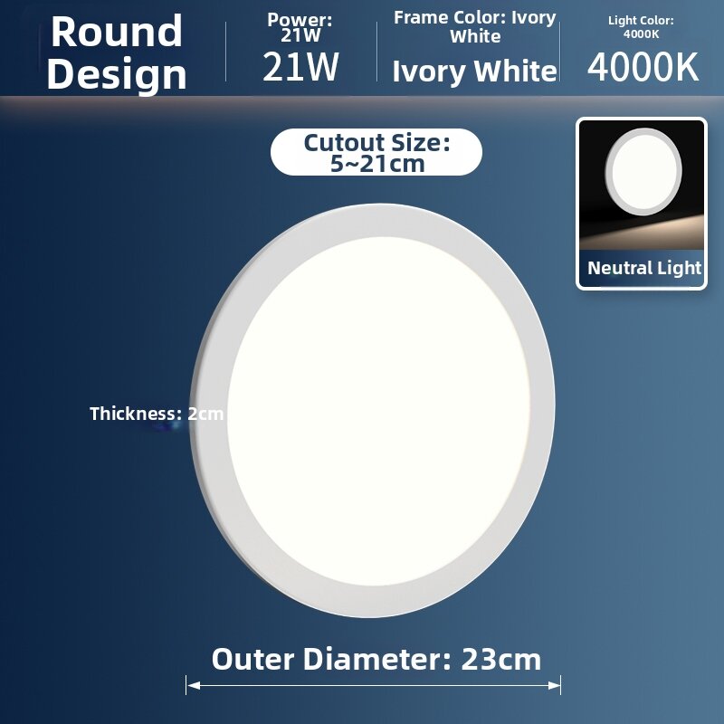 RUIJING | Square Recessed Adjustable LED Downlight 12W
